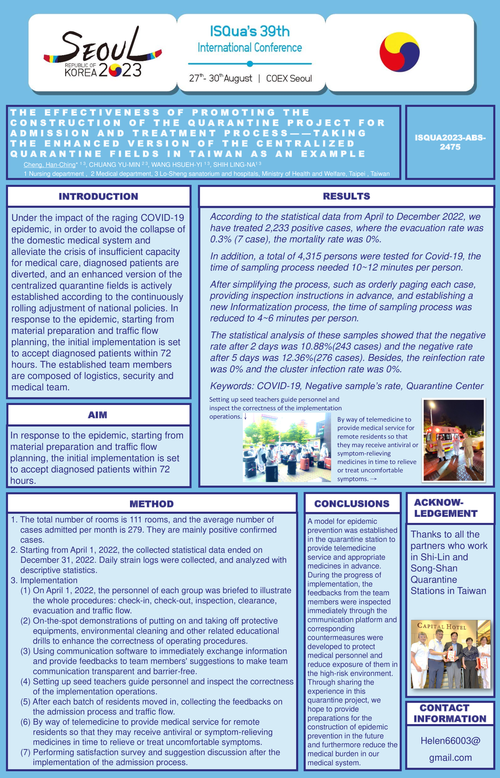 Preview of THE EFFECTIVENESS OF PROMOTING THE CONSTRUCTION OF THE QUARANTINE PROJECT FOR ADMISSION AND TREATMENT PROCESS——TAKING THE ENHANCED VERSION OF THE CENTRALIZED QUARANTINE FIELDS IN TAIWAN AS AN EXAMPLE