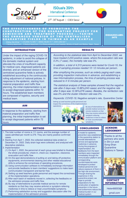 Thumbnail for THE EFFECTIVENESS OF PROMOTING THE CONSTRUCTION OF THE QUARANTINE PROJECT FOR ADMISSION AND TREATMENT PROCESS——TAKING THE ENHANCED VERSION OF THE CENTRALIZED QUARANTINE FIELDS IN TAIWAN AS AN EXAMPLE