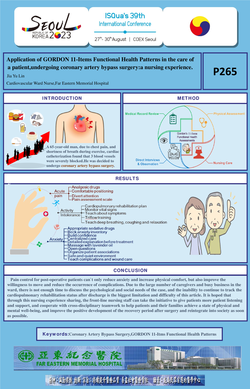 Thumbnail for NURSING EXPERIENCE OF A PATIENT UNDERGOING CORONARY ARTERY BYPASS SURGERY