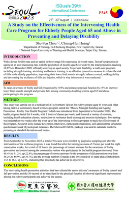 Thumbnail for A STUDY ON THE EFFECTIVENESS OF THE INTERVENING HEALTH CARE PROGRAM FOR ELDERLY PEOPLE AGED 65 AND ABOVE IN PREVENTING AND DELAYING DISABILITY