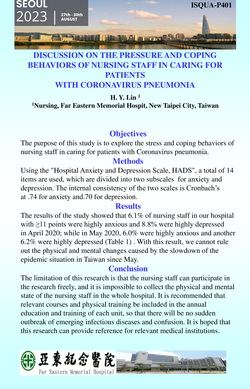 Thumbnail for DISCUSSION ON THE PRESSURE AND COPING BEHAVIORS OF NURSING STAFF IN CARING FOR PATIENTS WITH CORONAVIRUS PNEUMONIA