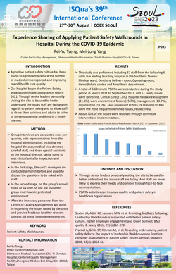 Thumbnail for EXPERIENCE SHARING OF APPLYING PATIENT SAFETY WALKROUNDS IN HOSPITAL DURING THE COVID-19 EPIDEMIC