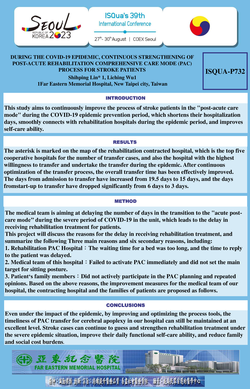 Thumbnail for DURING THE COVID-19 EPIDEMIC, CONTINUOUS STRENGTHENING OF POST-ACUTE REHABILITATION COMPREHENSIVE CARE MODE (PAC) PROCESS FOR STROKE PATIENTS