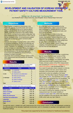 Thumbnail for DEVELOPMENT AND VALIDATION OF KOREAN VERSION OF PATIENT SAFETY CULTURE MEASUREMENT TOOL