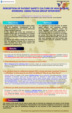 Thumbnail for PERCEPTION OF PATIENT SAFETY CULTURE OF HEALTHCARE WORKERS: USING FOCUS GROUP INTERVIEW