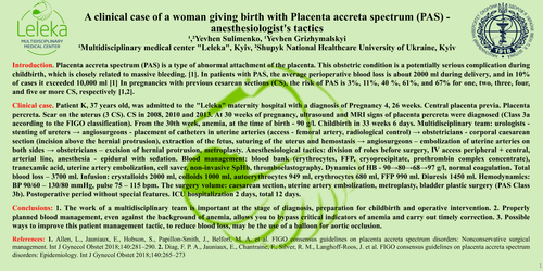 Preview of A clinical case of labour with Placenta accreta spectrum (PAS) - anesthesiologist's tactics.
