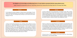 Thumbnail for Investigation on the knowledge and influencing factors of vessel catheter-associated infection among clinical nurses